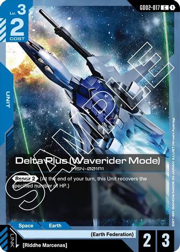 Delta Plus (Waverider Mode) (GD02-017) card
