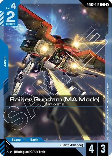 Raider Gundam (MA Mode) (GD02-019) card