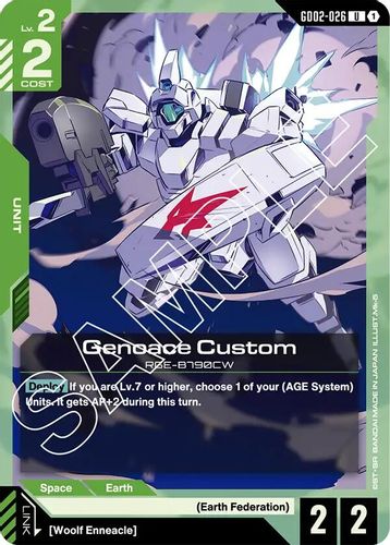 Genoace Custom (GD02-026) card