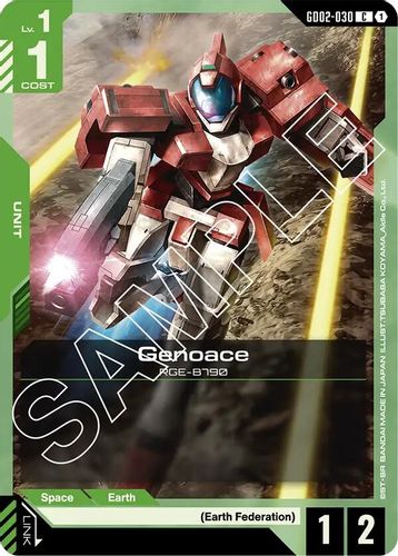 Genoace (GD02-030) card