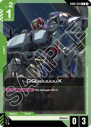 GQuuuuuuX (GD02-034) card