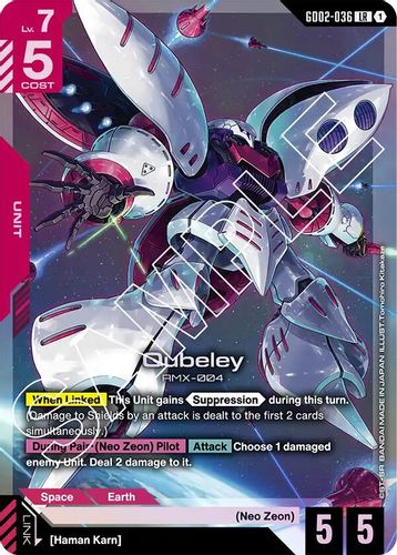 Qubeley (GD02-036) card