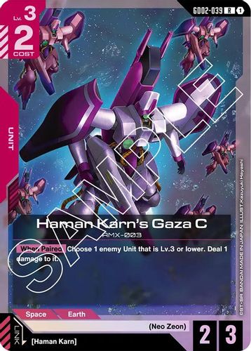 Haman Karn's Gaza C (GD02-039) card
