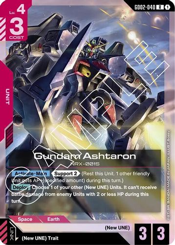 Gundam Ashtaron (GD02-040) card