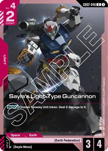 Sayla's Light-Type Guncannon (GD02-046) card