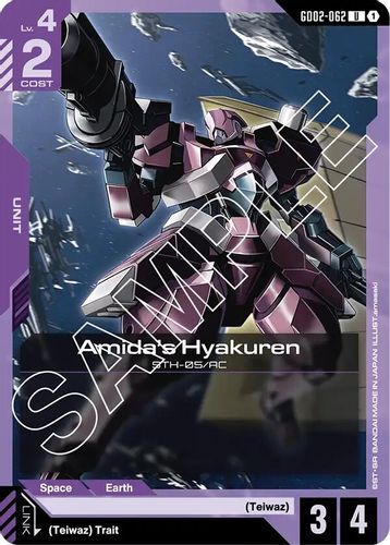 Amida's Hyakuren (GD02-062) card