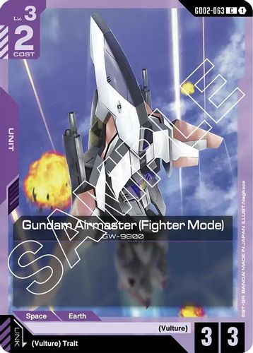 Gundam Airmaster (Fighter Mode) (GD02-063) card