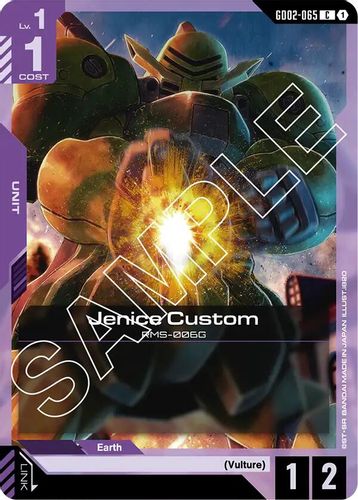 Jenice Custom (GD02-065) card