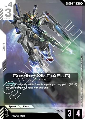 Gundam Mk-II (AEUG) (GD02-071) card