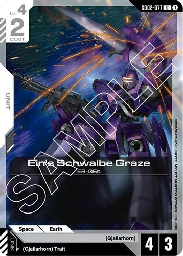 Ein's Schwalbe Graze (GD02-077) card