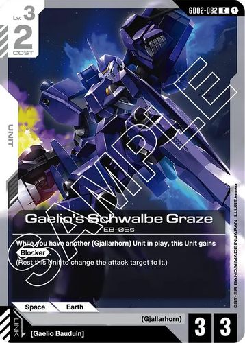 Gaelio's Schwalbe Graze (GD02-082) card
