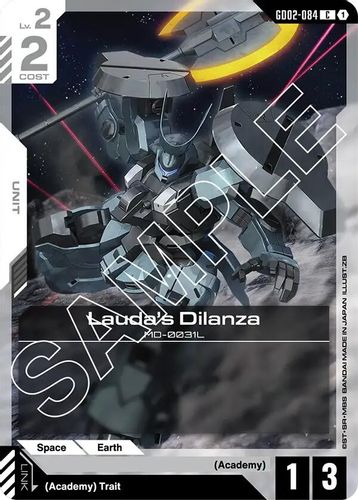 Lauda's Dilanza (GD02-084) card