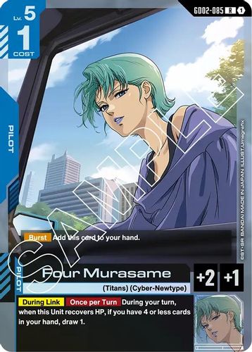 Four Murasame (GD02-085) card