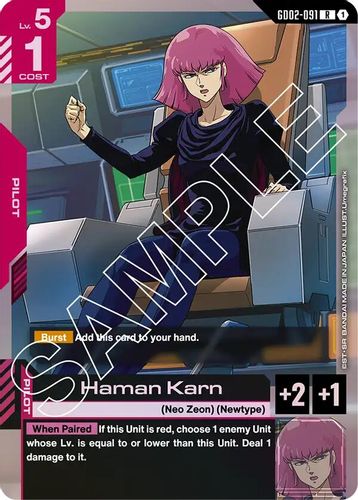 Haman Karn (GD02-091) card