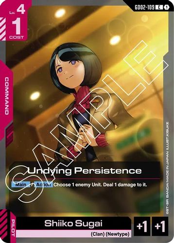 Undying Persistence (GD02-109) card