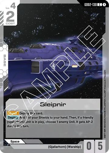 Sleipnir (GD02-130) card