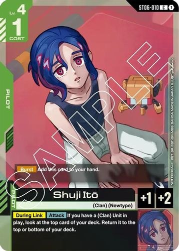 Shuji Ito (ST06-010) card