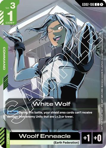 White Wolf (GD02-106) card