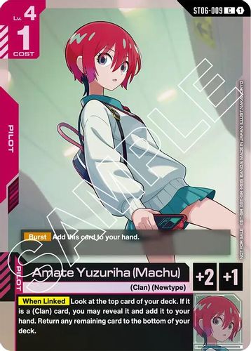 Amate Yuzuriha (Machu) (ST06-009) card