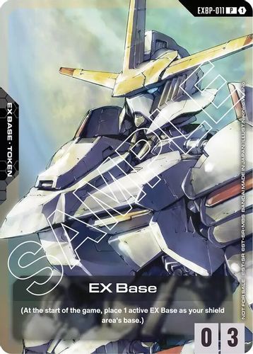 EX Base (Mobile Suit Gundam: Iron-Blooded Orphans) (EXBP-011) card