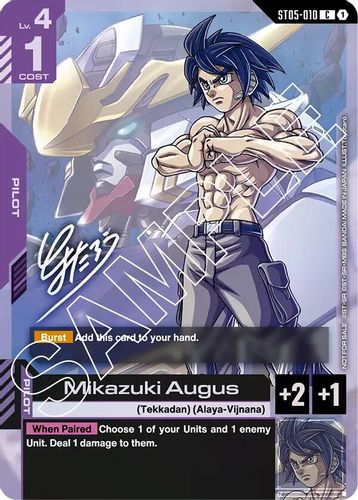 Mikazuki Augus (ST05-010) card