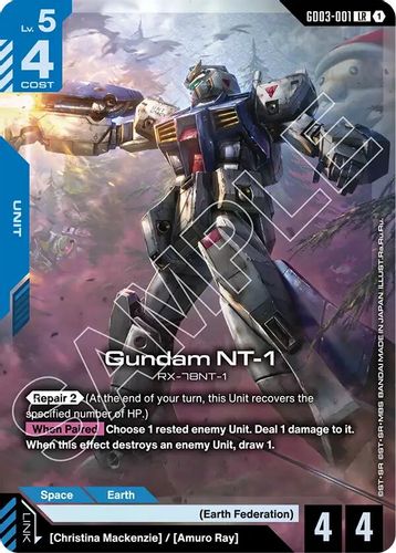 Gundam NT-1 (GD03-001) card