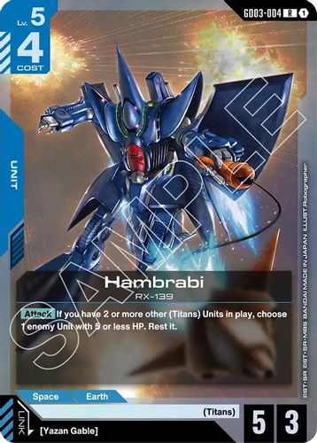 Hambrabi (GD03-004) card