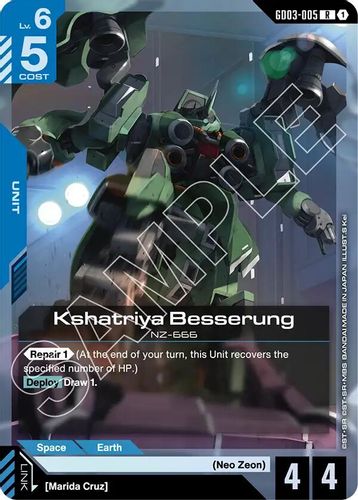 Kshatriya Besserung (GD03-005) card