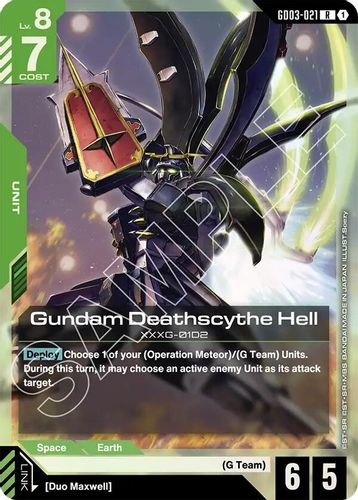 Gundam Deathscythe Hell (GD03-021) card