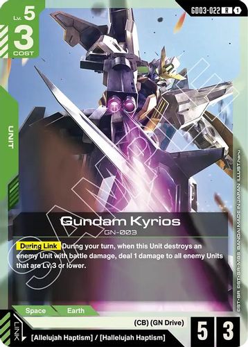 Gundam Kyrios (GD03-022) card