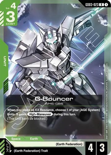 G-Bouncer (GD03-023) card