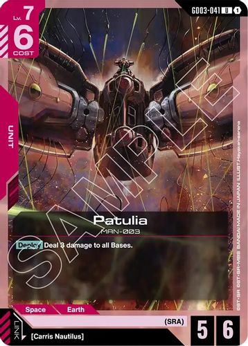 Patulia (GD03-041) card