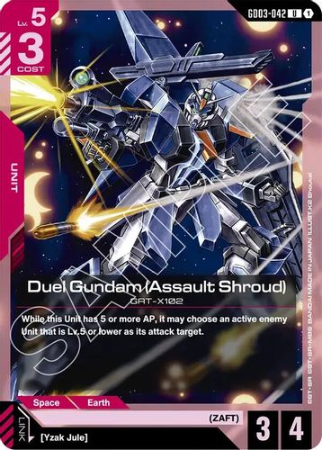 Duel Gundam (Assault Shroud) (GD03-042) card