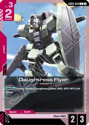 Daughtress Flyer (GD03-044) card