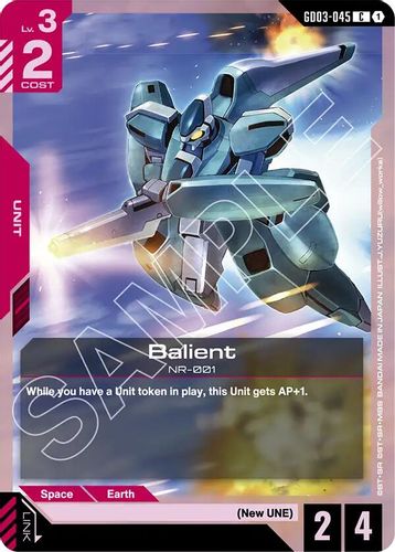 Balient (GD03-045) card