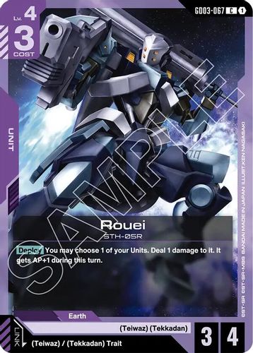 Rouei (GD03-067) card