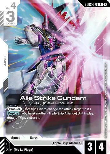Aile Strike Gundam (GD03-072) card