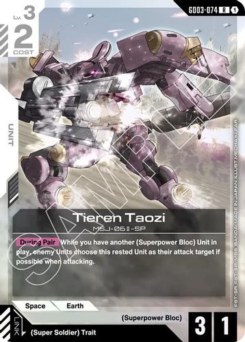 Tieren Taozi (GD03-074) card