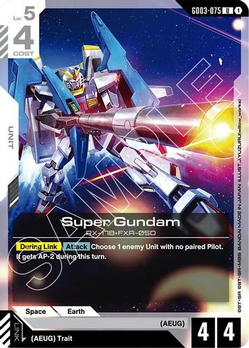 Super Gundam (GD03-075) card