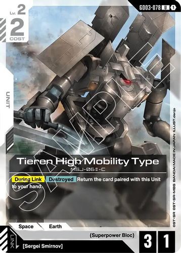 Tieren High Mobility Type (GD03-078) card