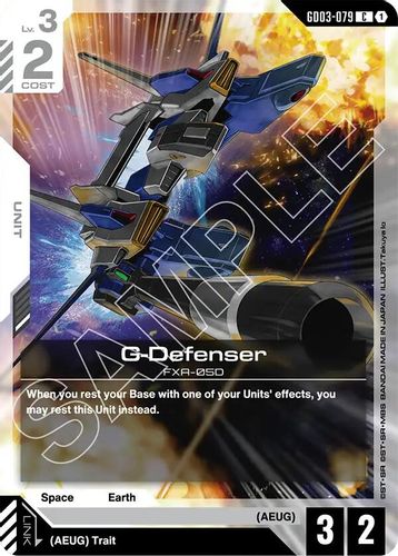 G-Defenser (GD03-079) card