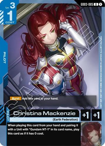 Christina Mackenzie (GD03-085) card