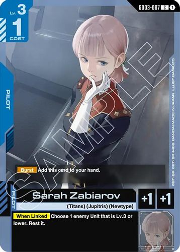 Sarah Zabiarov (GD03-087) card