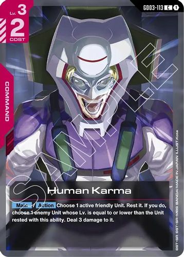 Human Karma (GD03-113) card