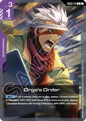Orga's Order (GD03-117) card