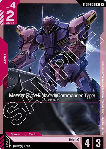 Messer (Type-F Naked) (Commander Type) (ST08-003) card
