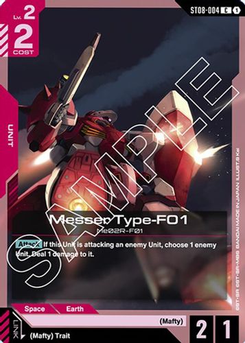 Messer Type-F01 (ST08-004) card