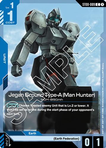 Jegan Ground Type-A (Man Hunter) (ST08-009) card