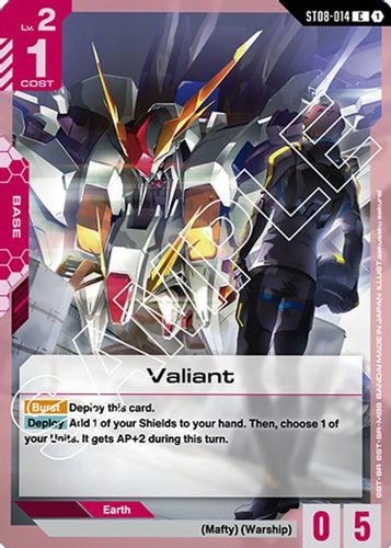 Valiant (ST08-014) card