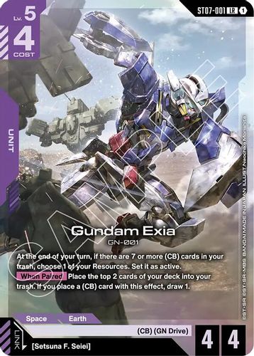 Gundam Exia (ST07-001) card